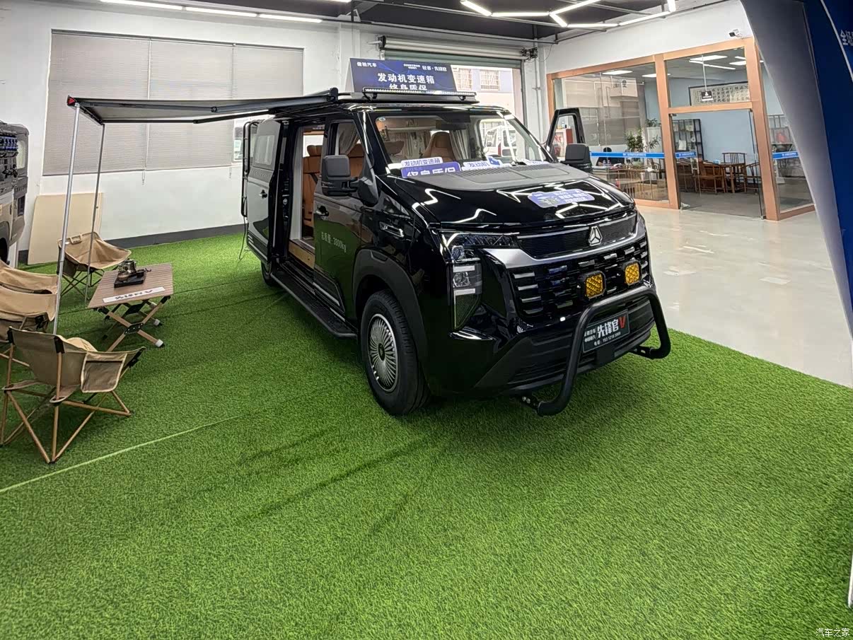 Sinotruk V, 2026 16
