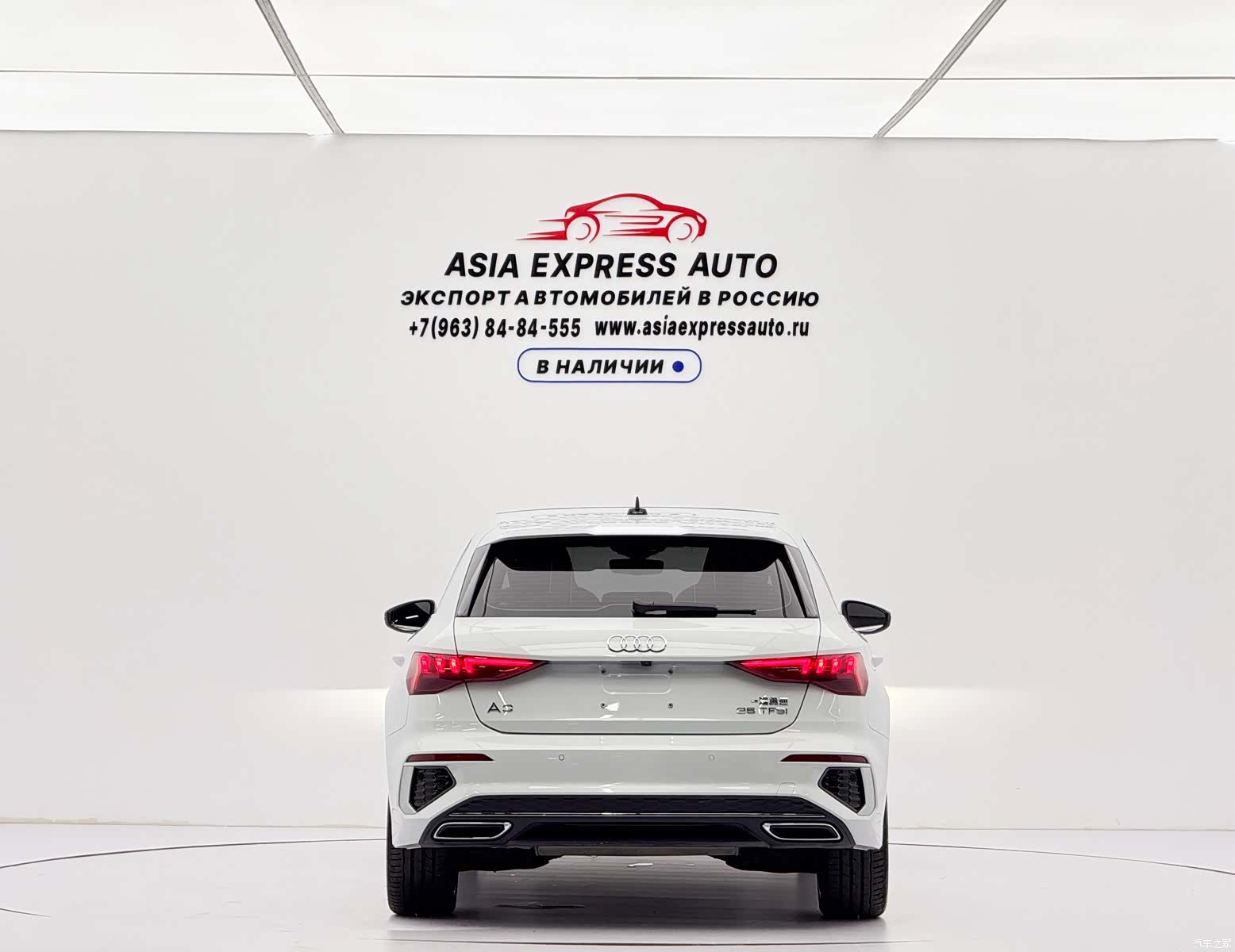 Audi A3, 2022 все фото