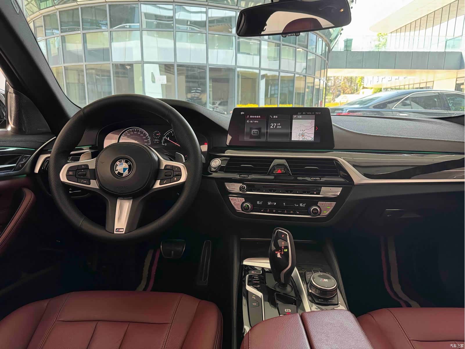 BMW 5 Series, 2018 23