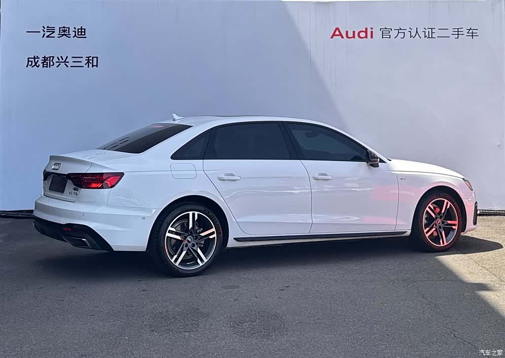 Audi A4L, 2023 4