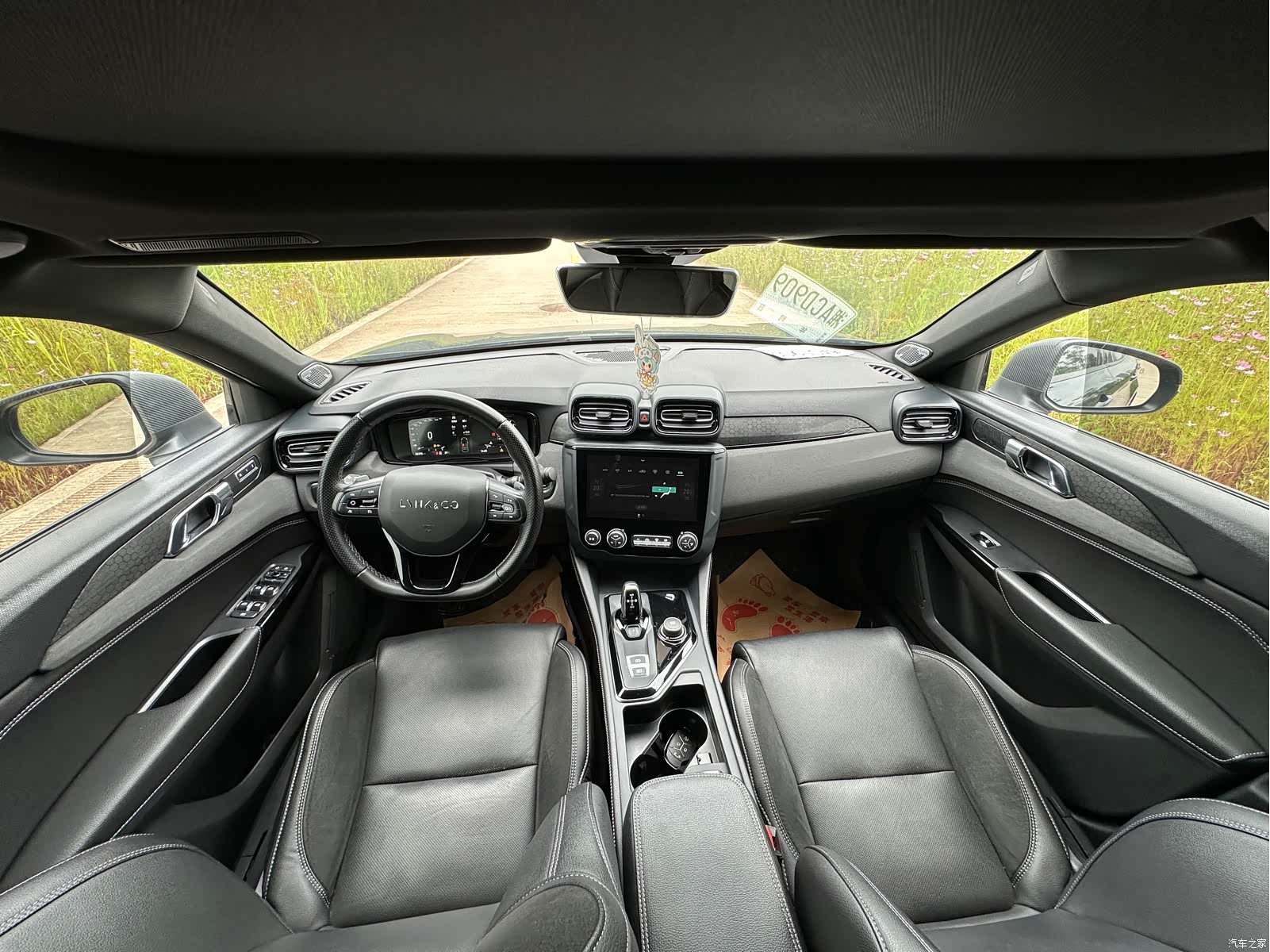 Lynk & Co 02, 2021 8