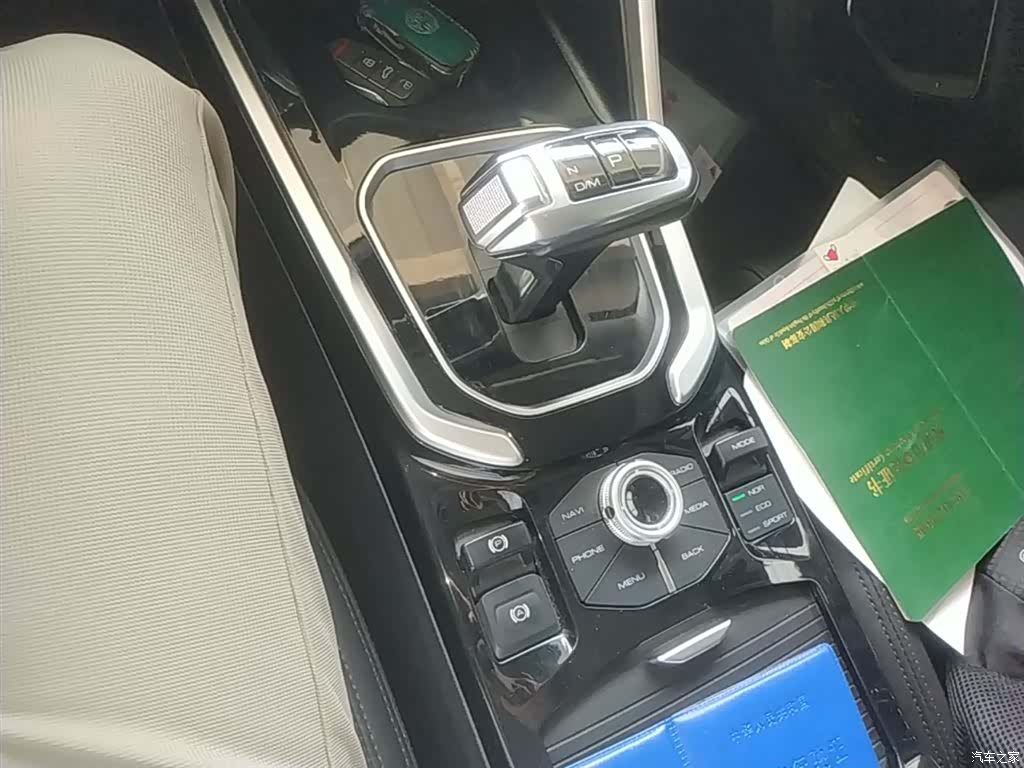 Haval H6, 2017 10