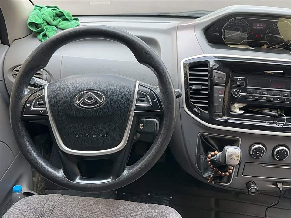 MAXUS Xintu V80