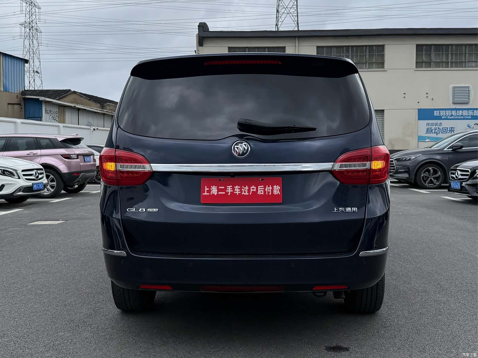 Buick GL8, 2018 11