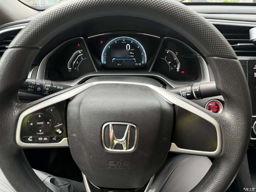 Honda Civic, 2017 14