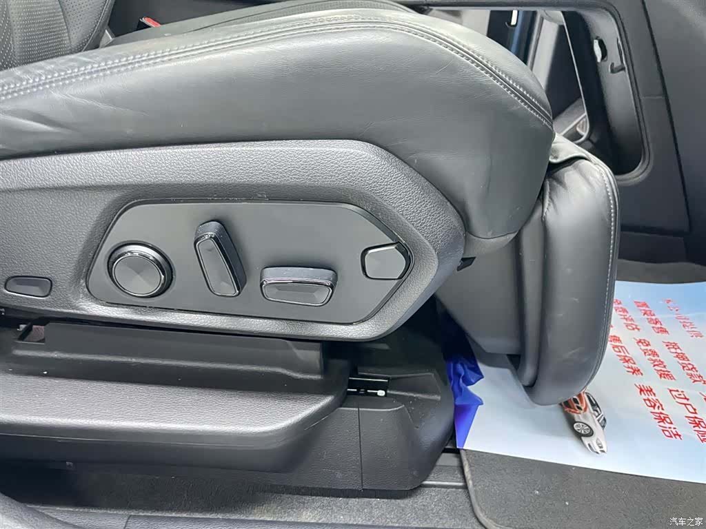 NIO ES8, 2019 10