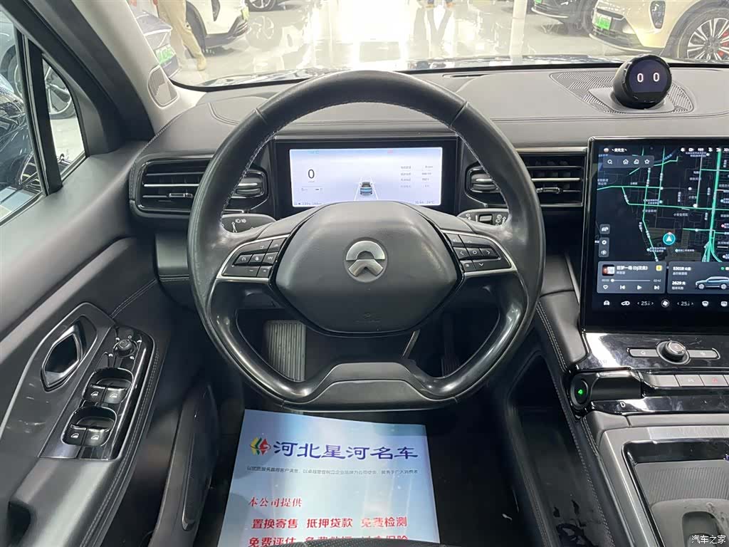 NIO ES8, 2019 11