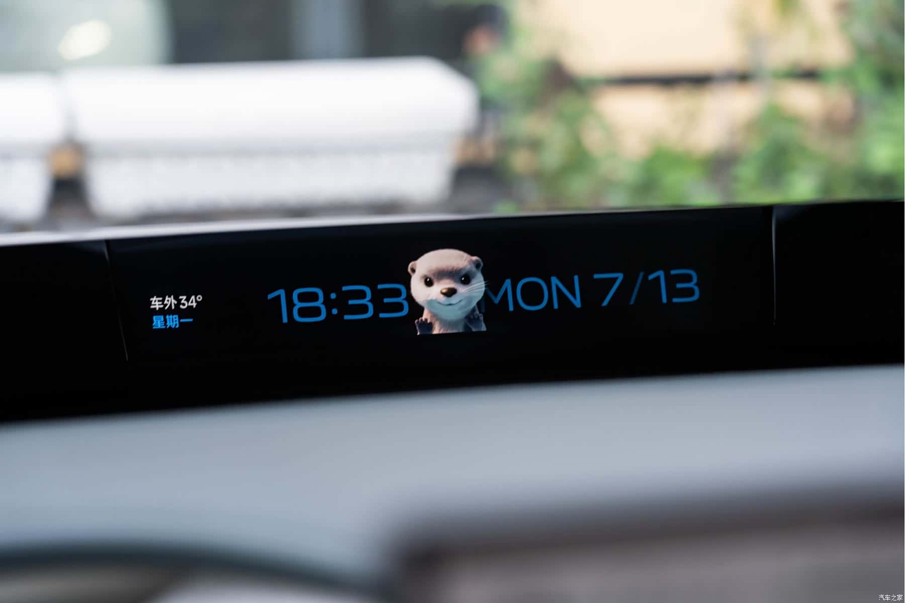 Xiaomi YU7, 2025 24