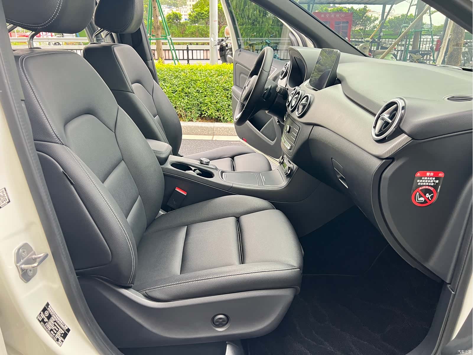 Mercedes-Benz B-Class, 2018 16