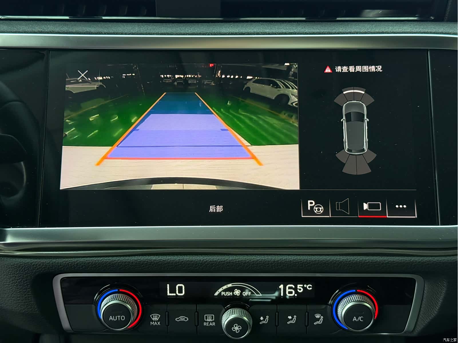 Audi Q3, 2022 17
