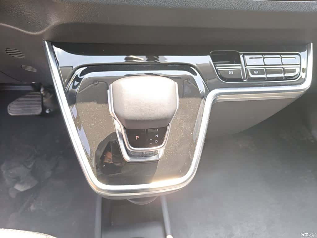 Foton V, 2026 14