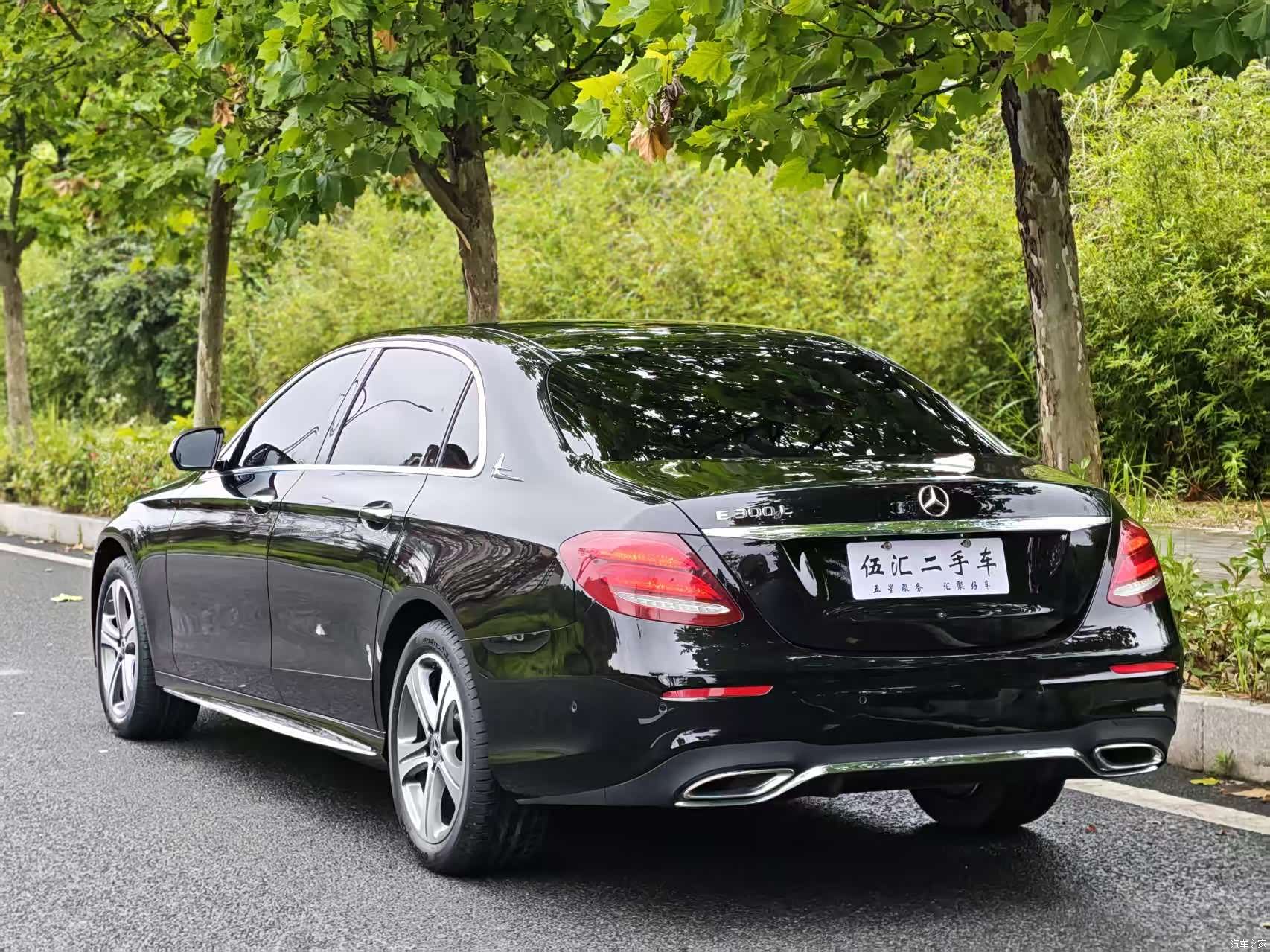 Mercedes-Benz E-Class, 2019 10
