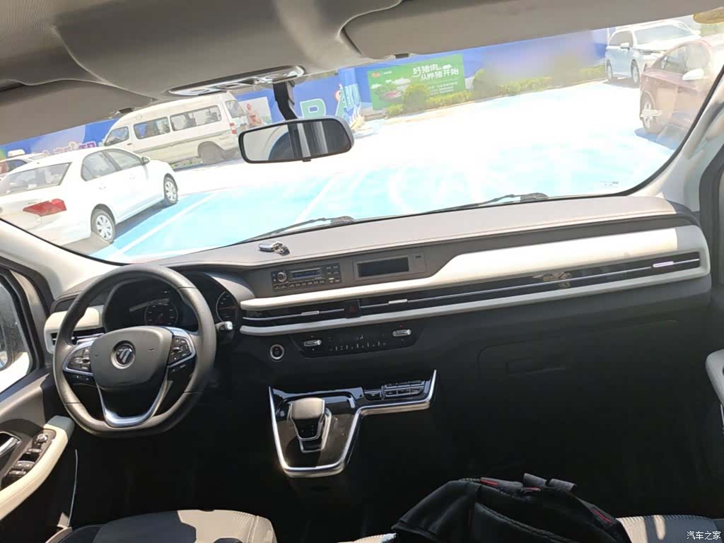 Foton V, 2026 10