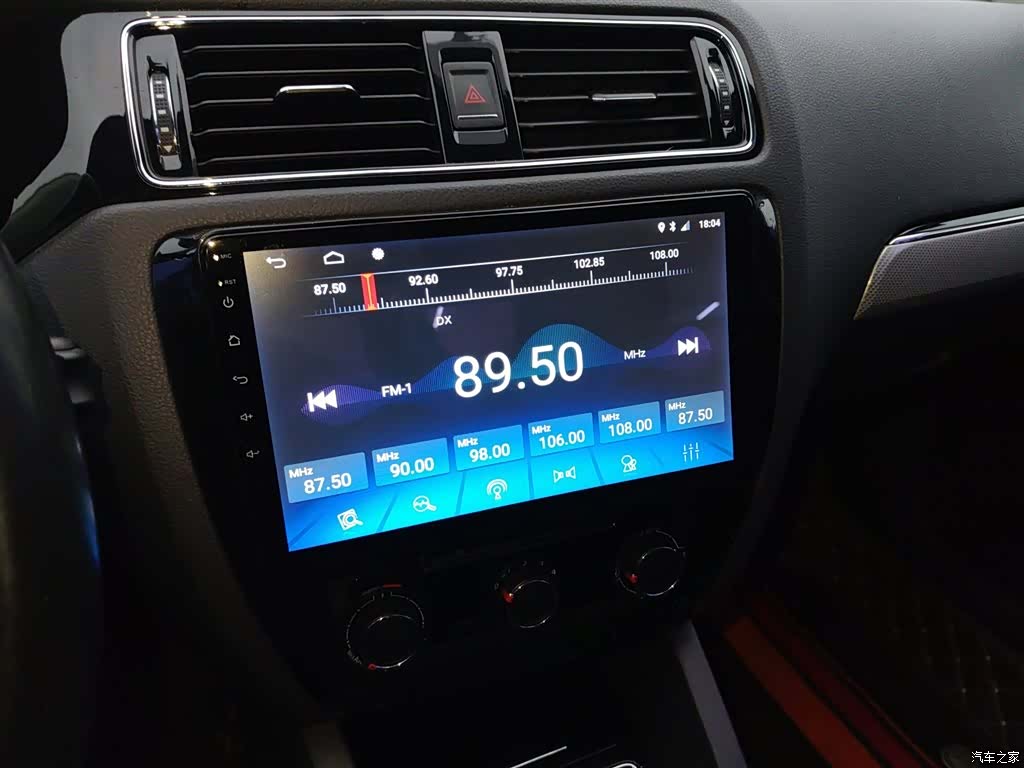 Volkswagen Sagitar, 2016 9