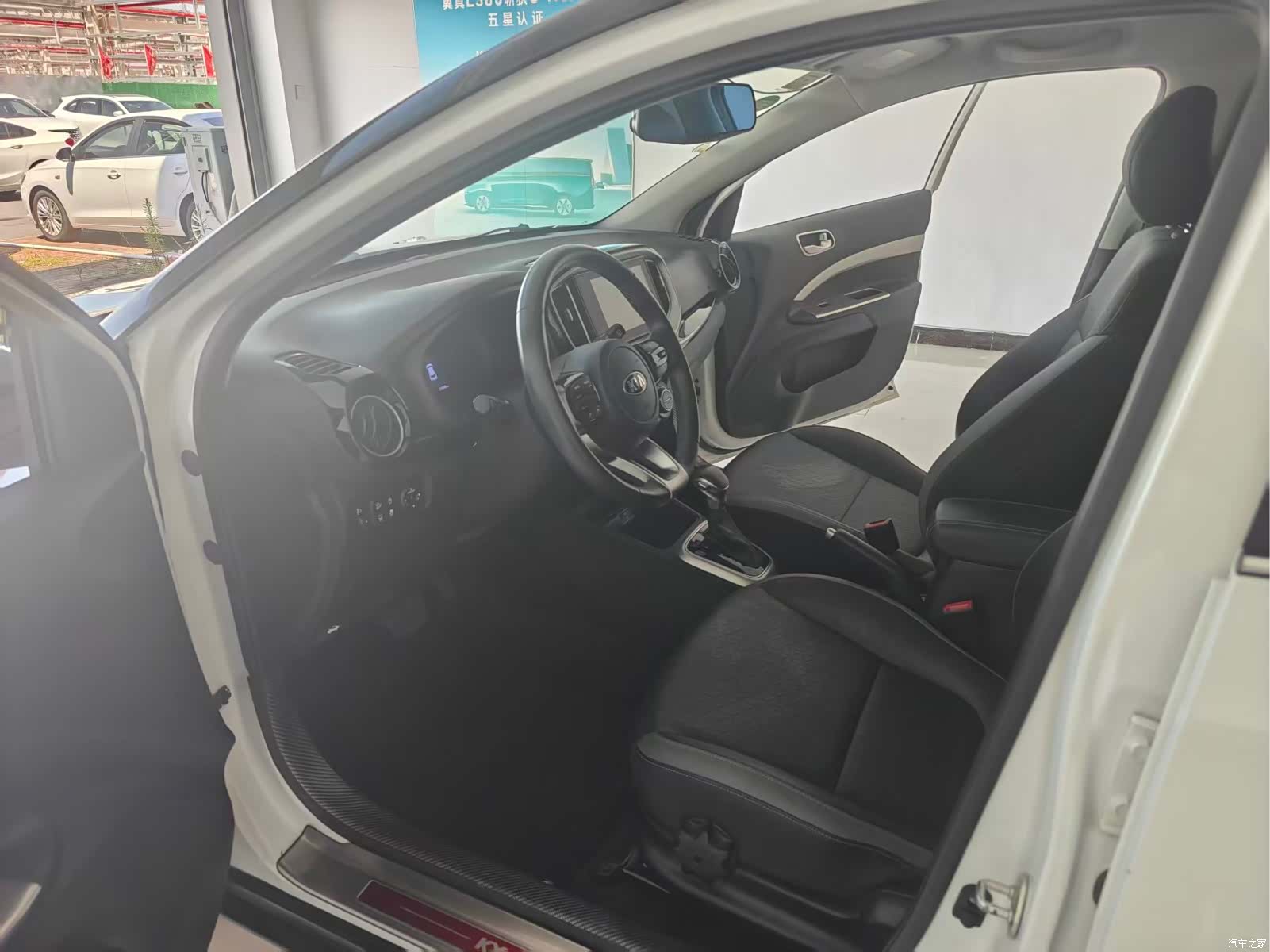 Kia KX1, 2019 4