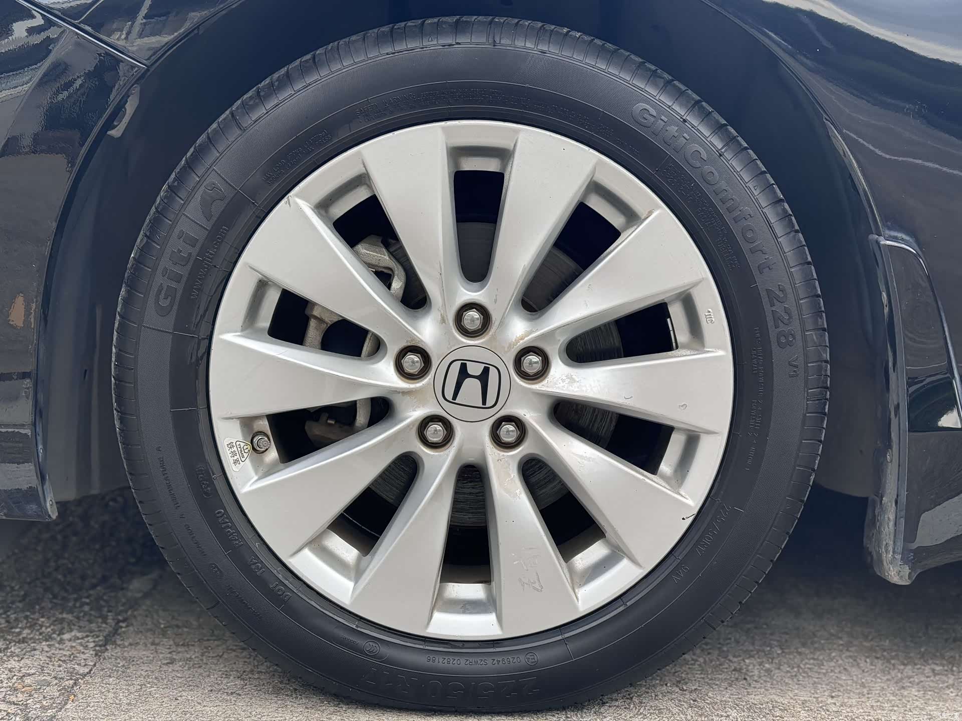 Honda Accord, 2014 12