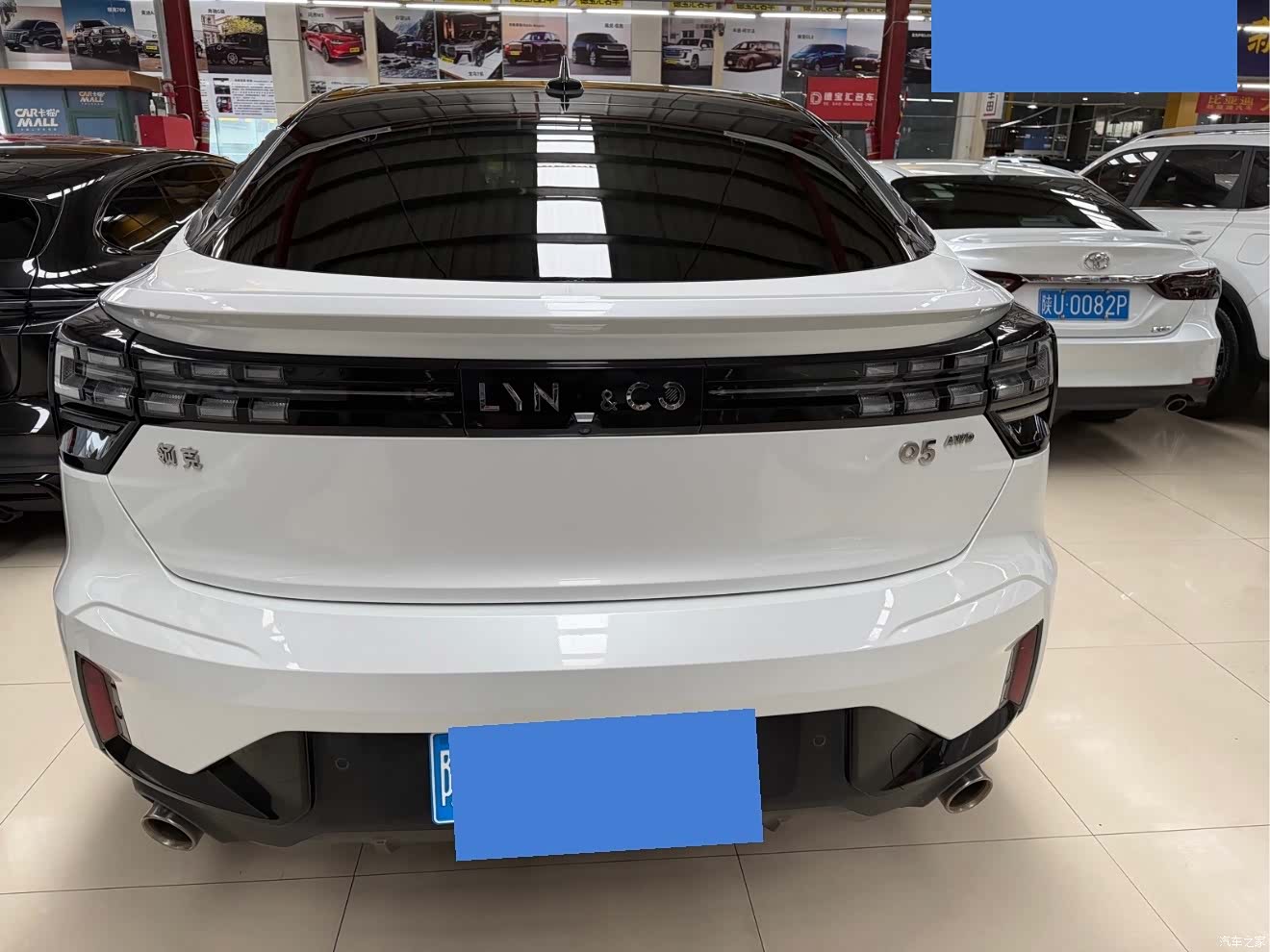 Lynk & Co 02, 2020 11