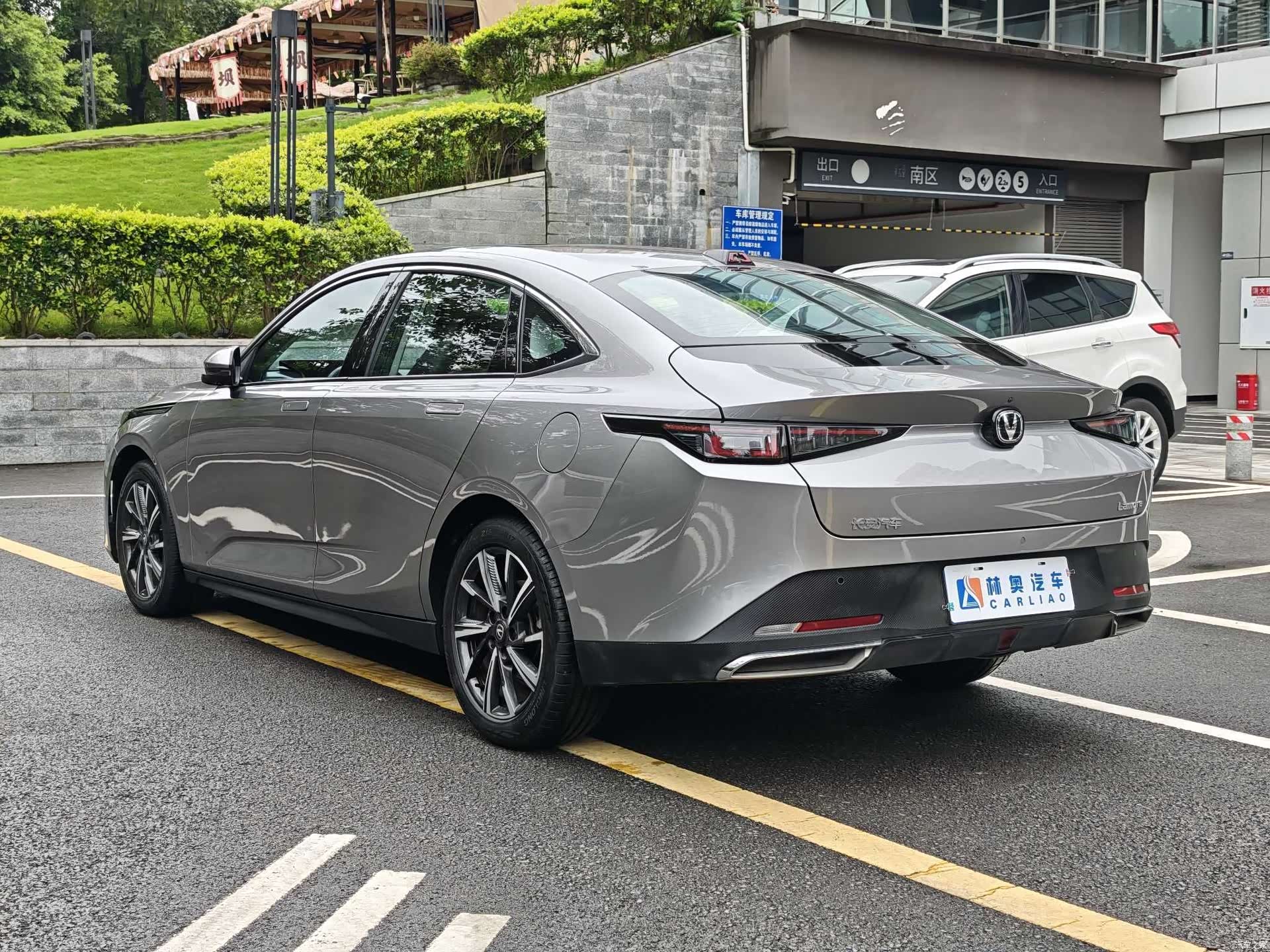 Changan NE, 2023 12