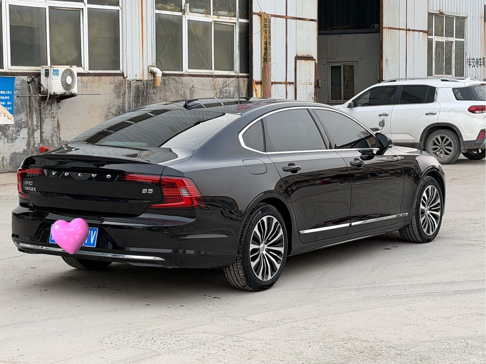 Volvo S90, 2024 7