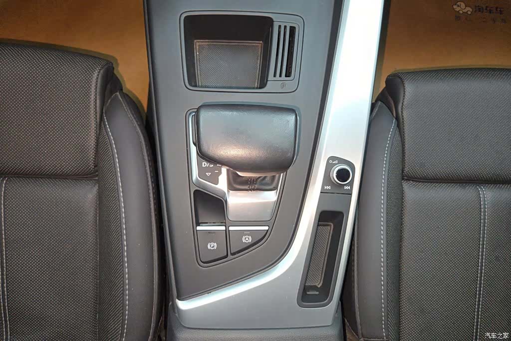 Audi A4L, 2021 16