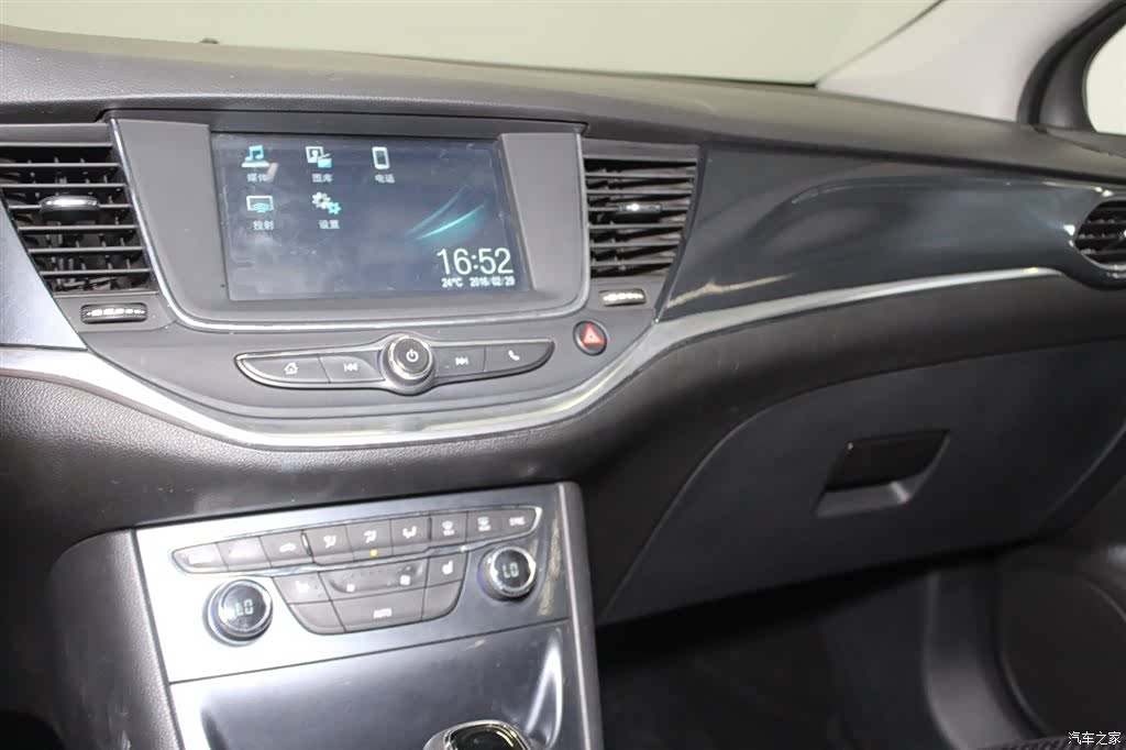 Buick Verano, 2016 12