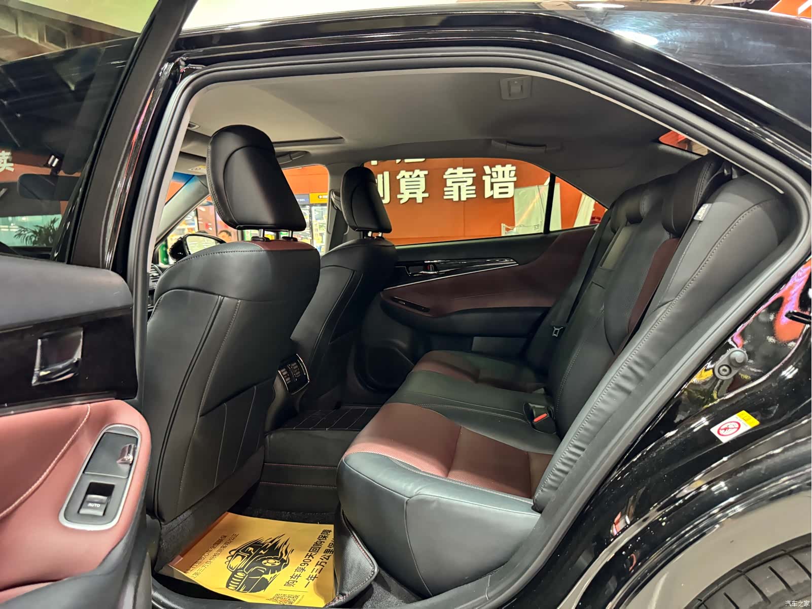 Toyota Crown, 2019 8