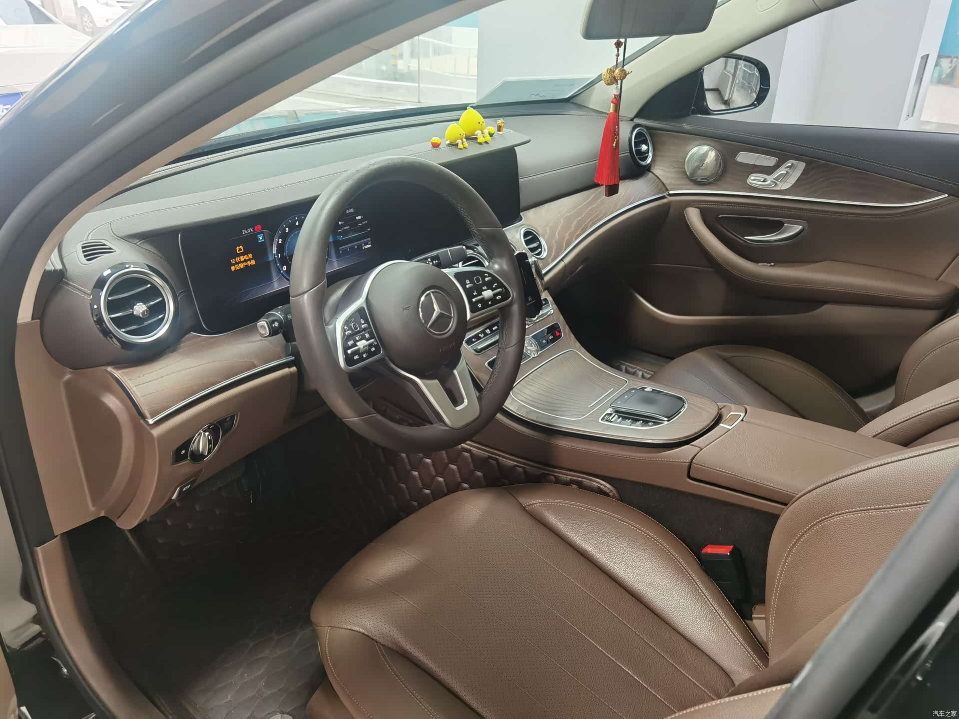 Mercedes-Benz E-Class, 2020 15