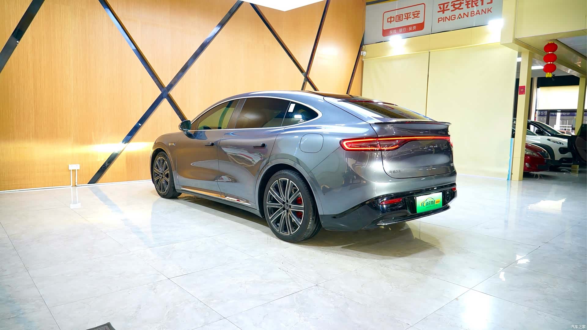 Luxeed R7, 2025 19