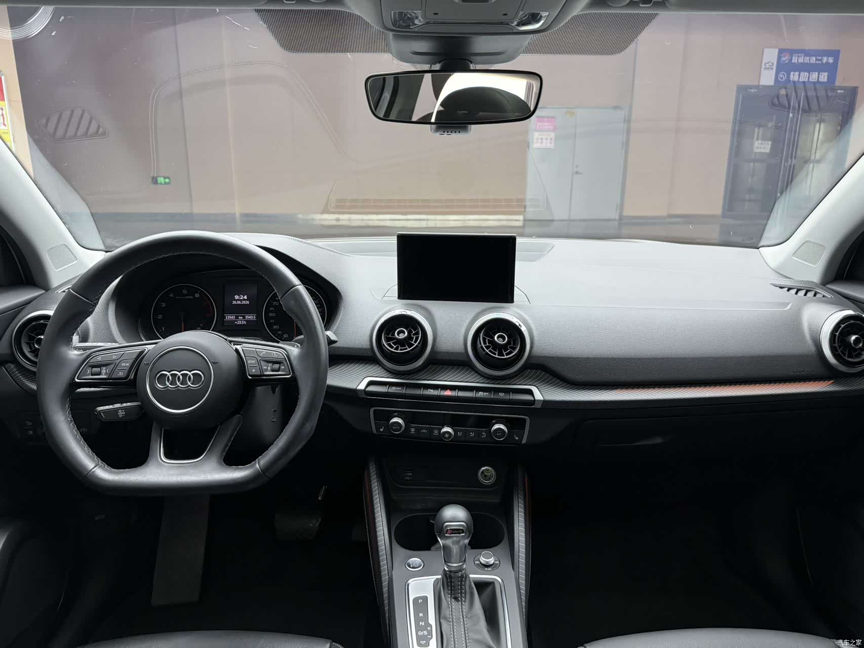 Audi Q2L, 2022 16