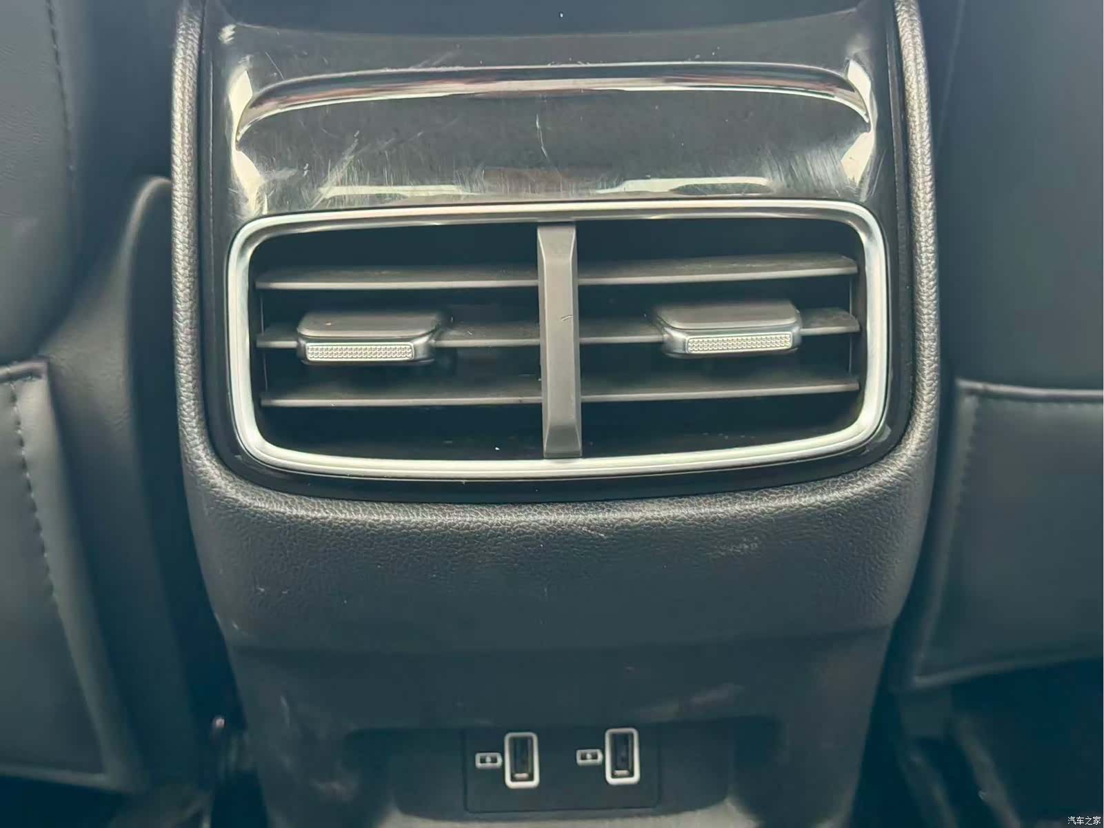 Roewe i6, 2022 14