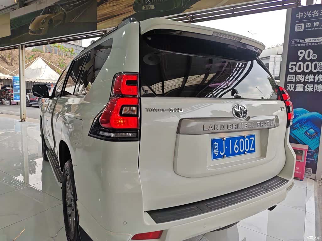 Toyota Prado, 2019 23
