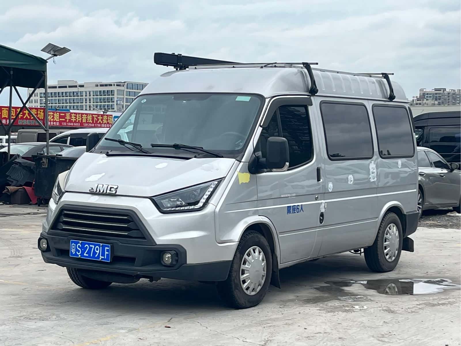 JMC JX493, 2018 1