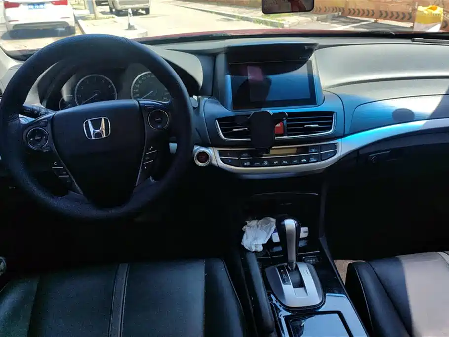 Honda Song Poetry Map