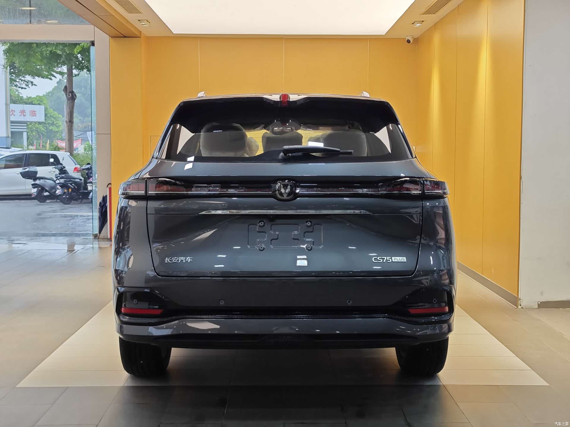 Changan CS75, 2026 30