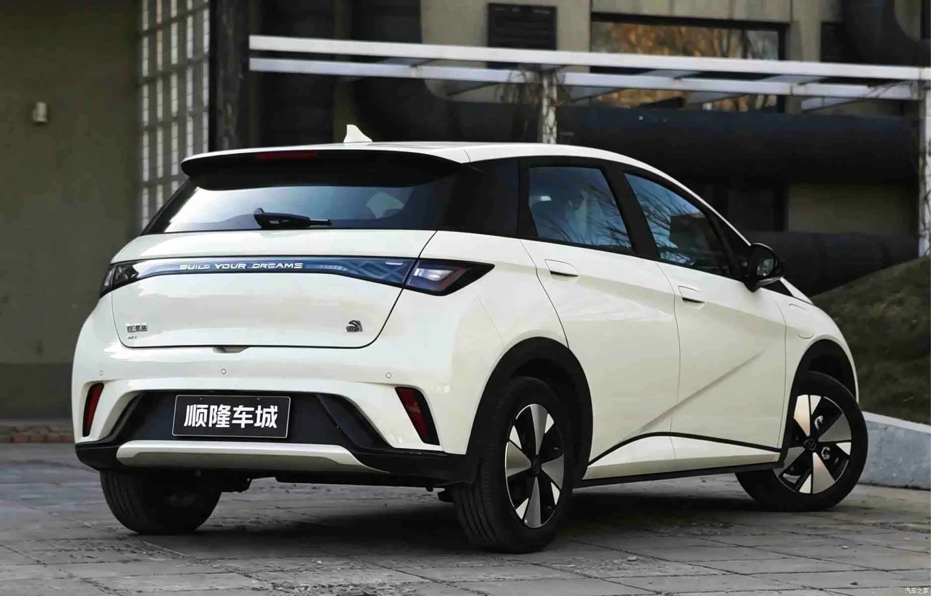 BYD Dolphin, 2023 9
