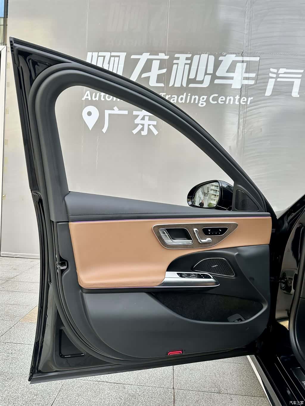 Mercedes-Benz E-Class, 2025 17