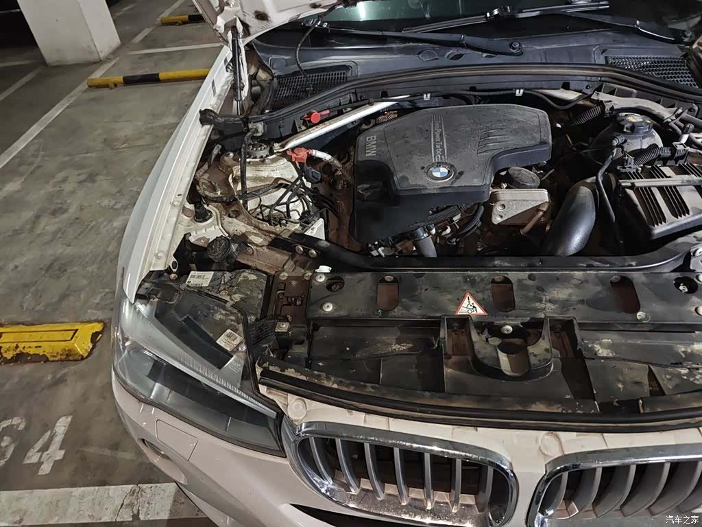 BMW X4, 2016 20