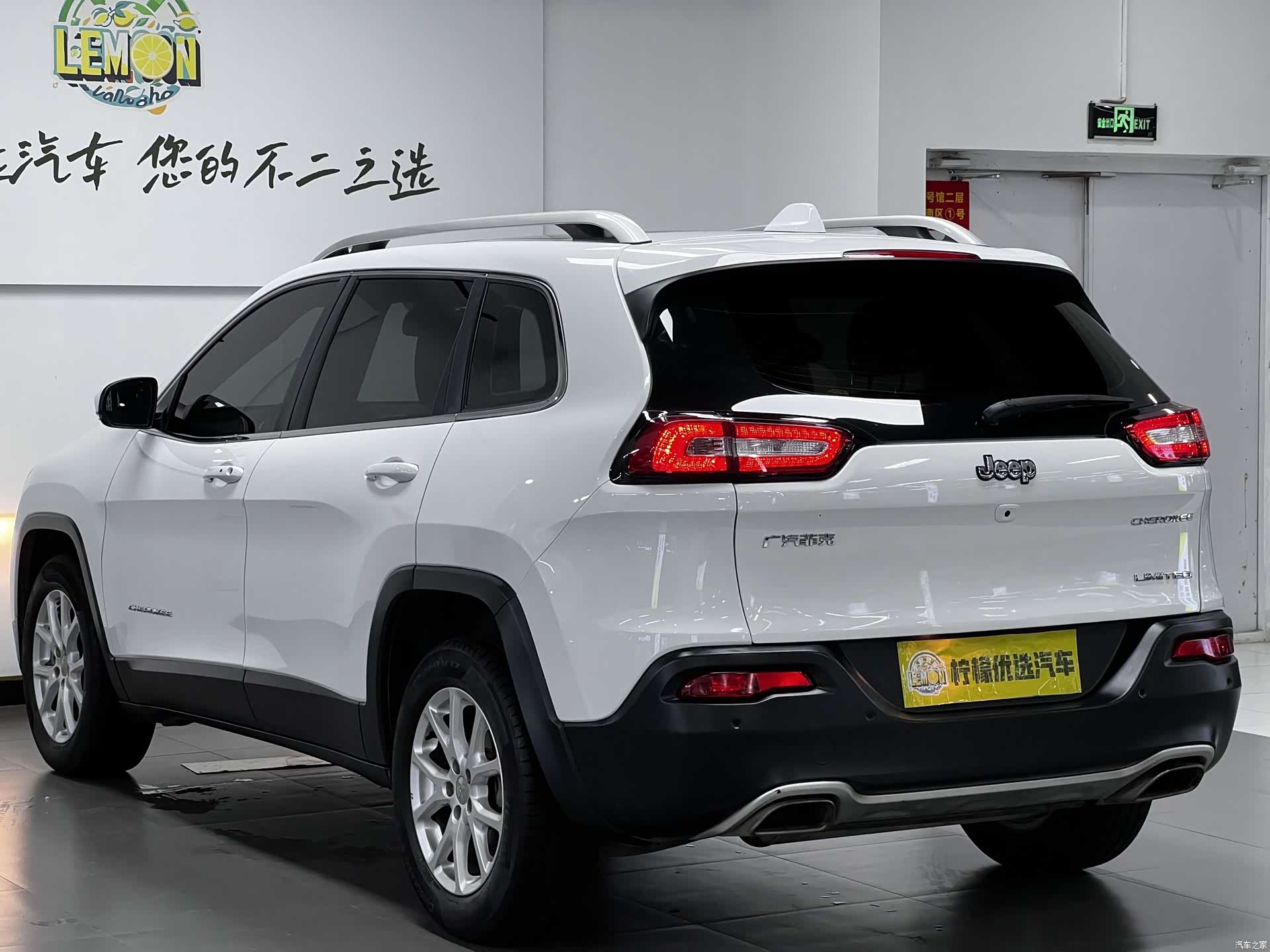 Jeep Cherokee, 2018 7