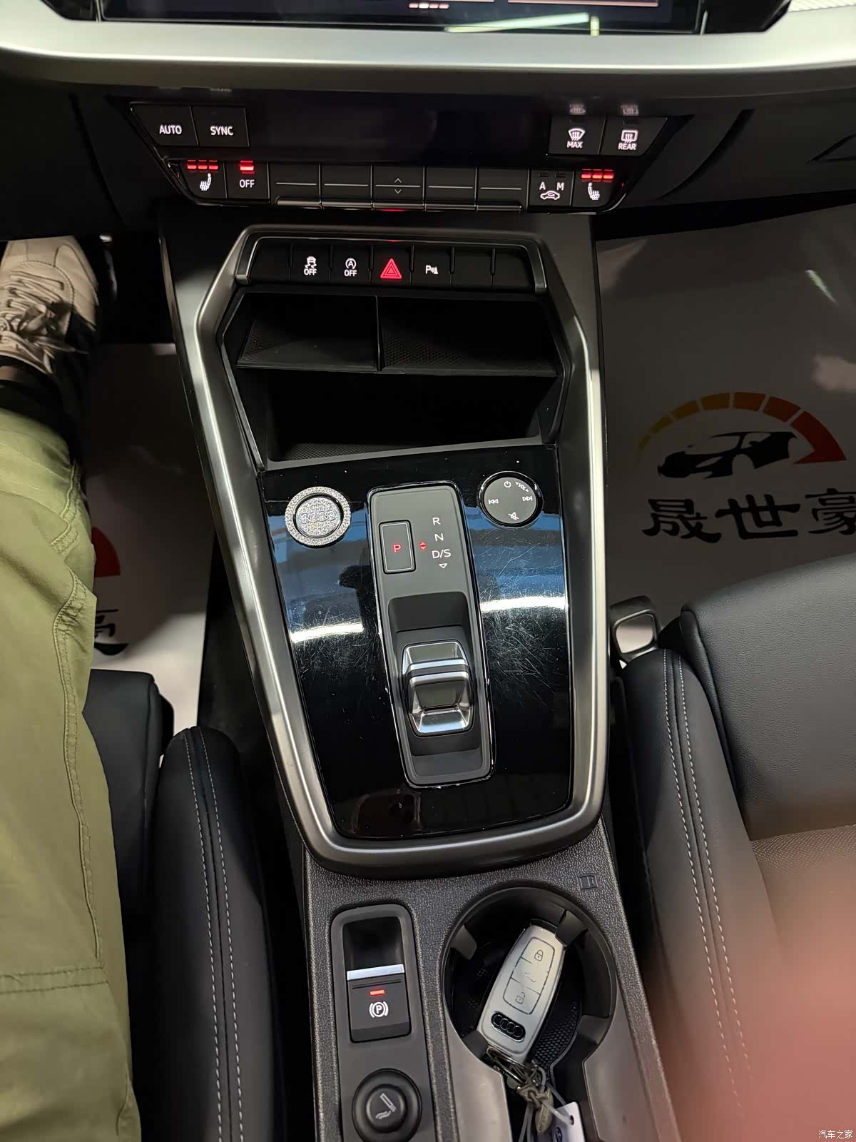 Audi A3, 2023 12