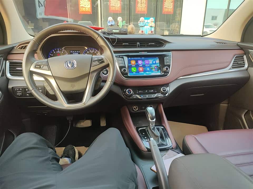 Changan Ling Xuan