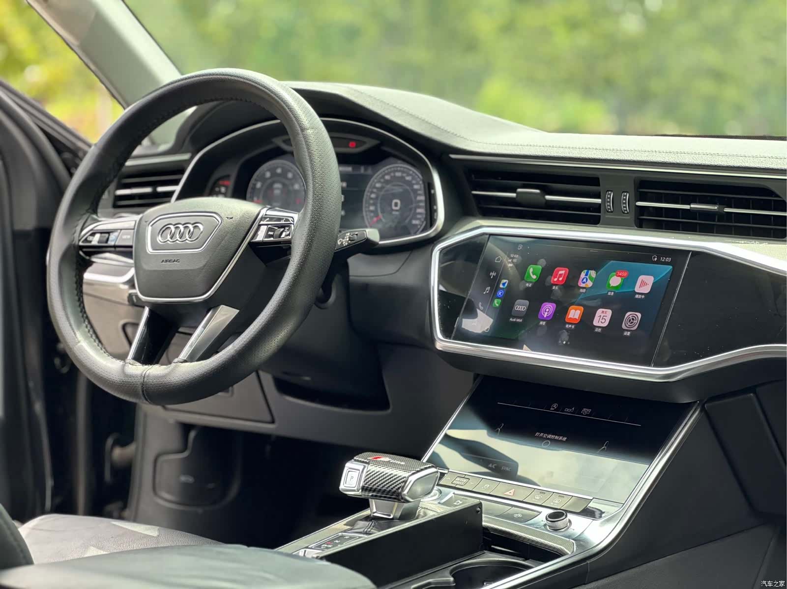 Audi A6L, 2020 15