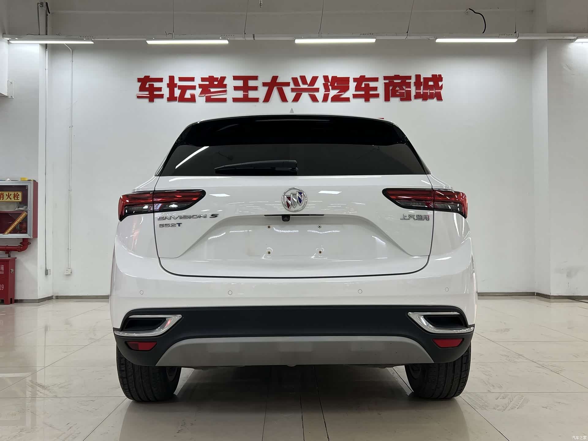 Buick Envision, 2022 все фото