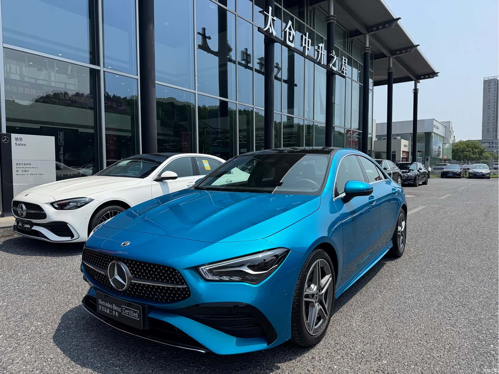 Mercedes-Benz CLA, 2025 1