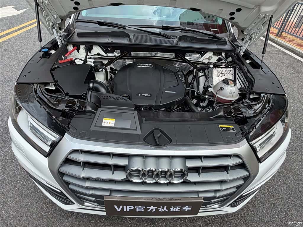 Audi Q5L, 2021 20