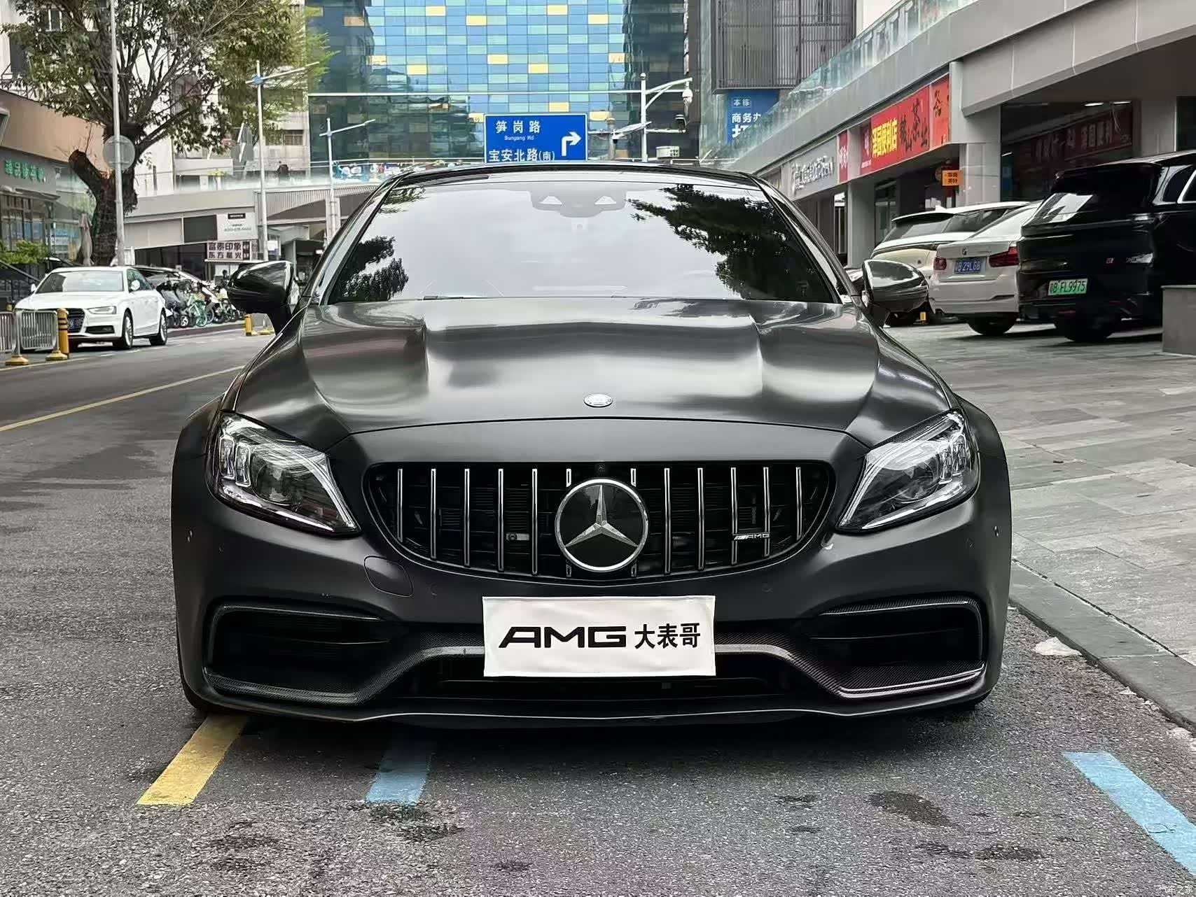 Mercedes-Benz C-Class, 2021 2
