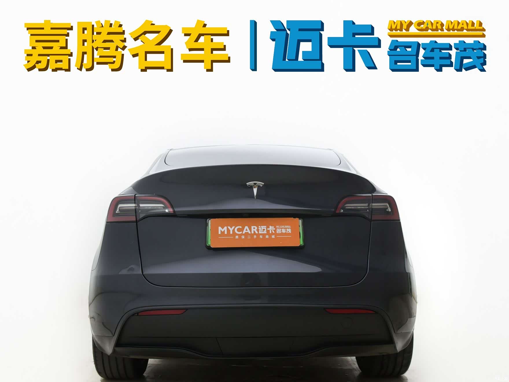 Tesla Model Y, 2024 все фото
