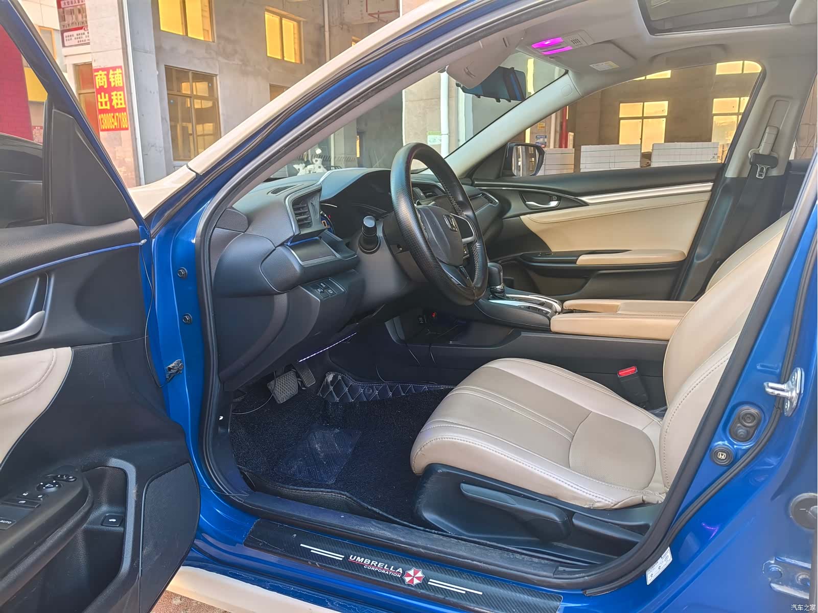 Honda Civic, 2016 4