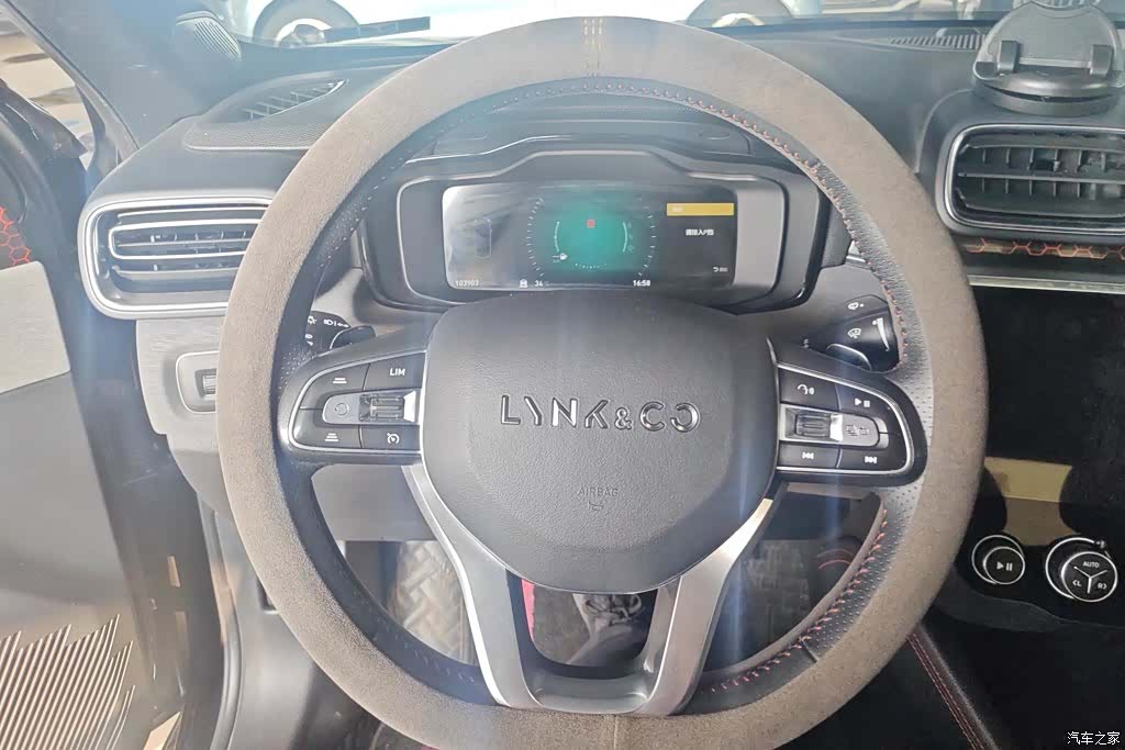 Lynk & Co 01, 2020 15