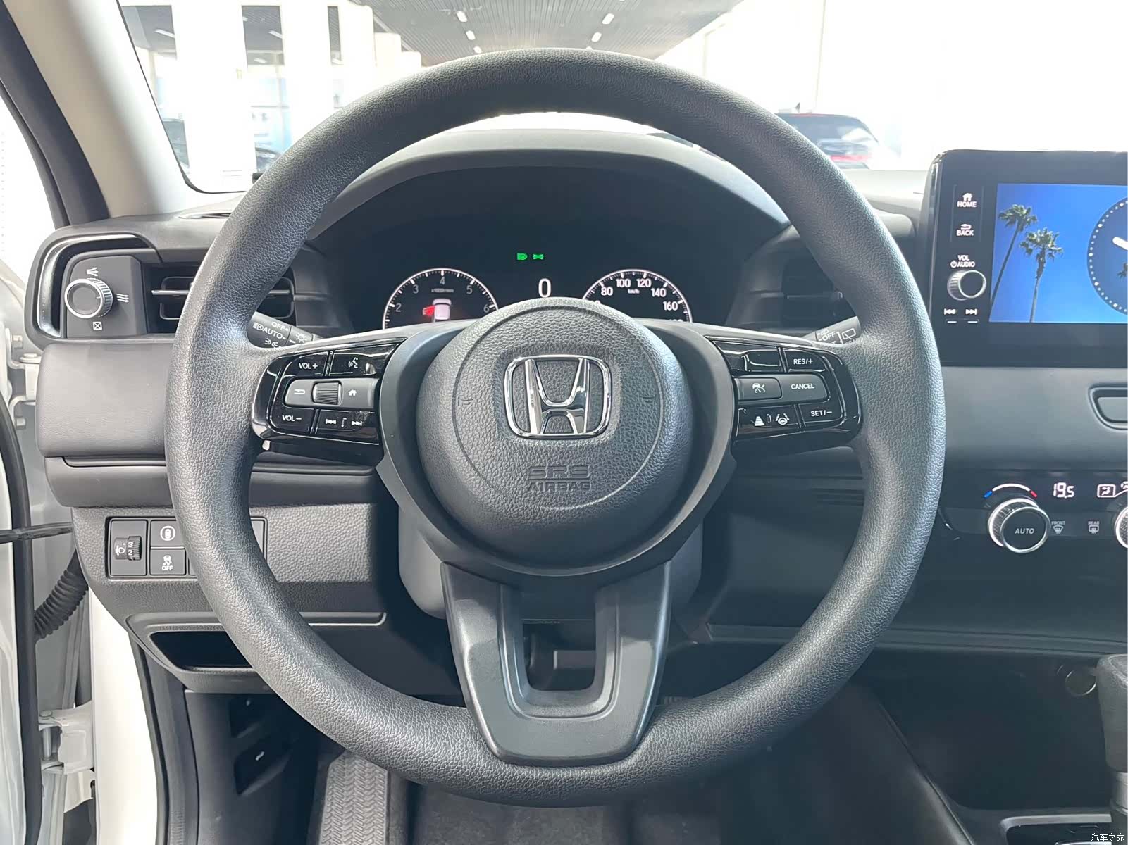 Honda Vezel, 2023 8