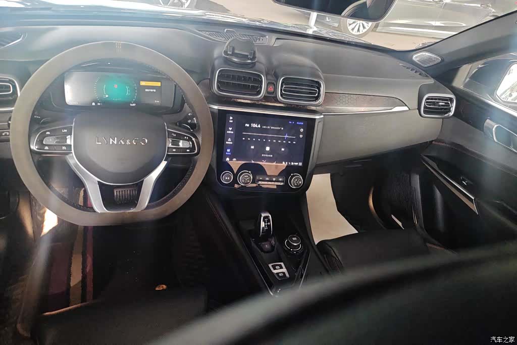 Lynk & Co 01, 2020 12